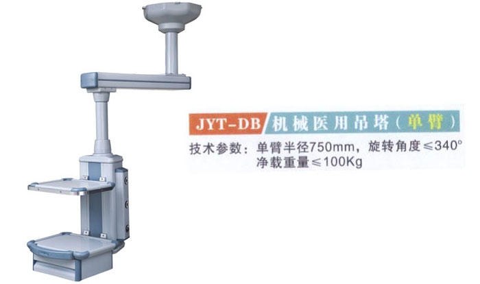 c(din)鿴Ԕ(x)Ϣ(bio)}JYT-DB C(j)еt(y)õ(α) xΔ(sh)3323