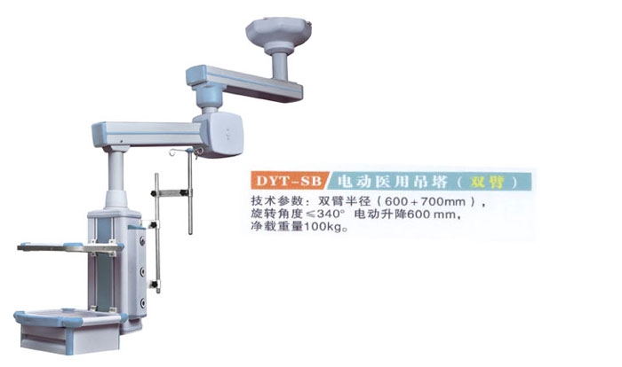 c(din)鿴Ԕ(x)Ϣ(bio)}DYT-SB늄(dng)t(y)õ(p) xΔ(sh)3349