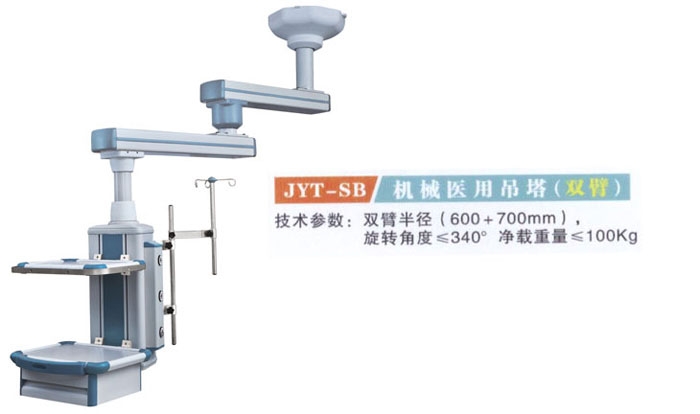 c(din)鿴Ԕ(x)Ϣ(bio)}JYT-SBC(j)еt(y)õ(p) xΔ(sh)3411