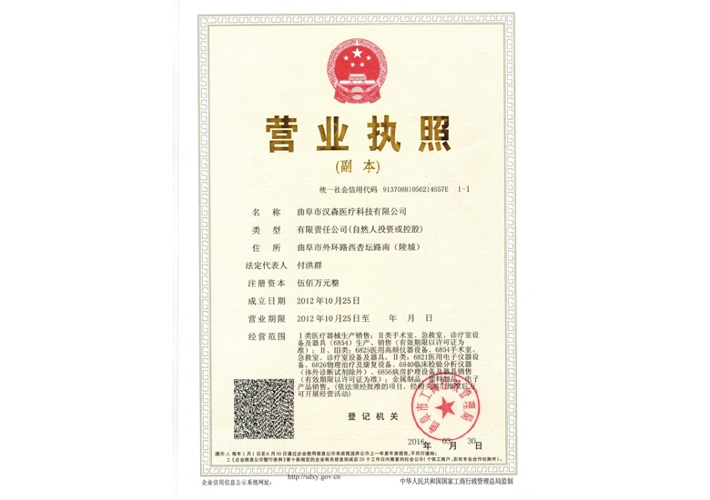 c(din)鿴Ԕ(x)Ϣ(bio)}I(yng)I(y)(zh) xΔ(sh)3499