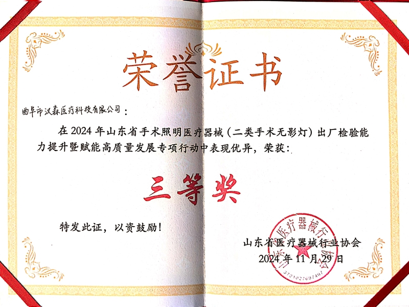 c(din)鿴Ԕ(x)Ϣ(bio)}su(y)C xΔ(sh)147