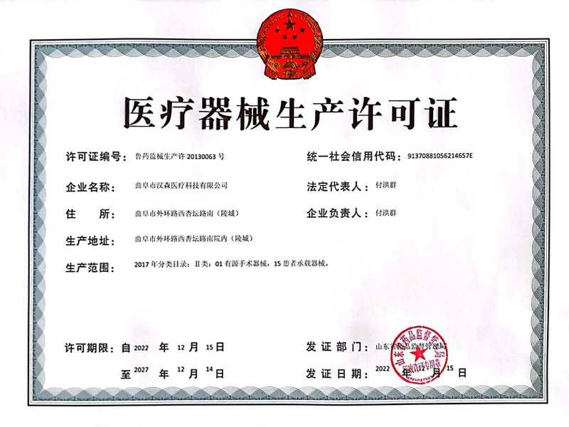 c(din)鿴Ԕ(x)Ϣ(bio)}t(y)еa(chn)SC xΔ(sh)155