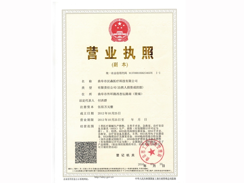 c(din)鿴Ԕ(x)Ϣ(bio)}II(y)(zh) xΔ(sh)141